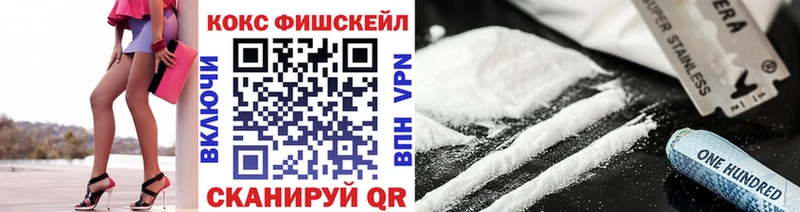 Купить закладку Черепаново Марихуана A-PVP МЕТАМФЕТАМИН ГАШ