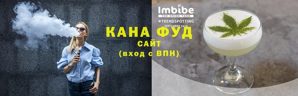 молекула духа Лиски