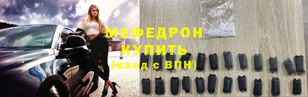 марихуана Липки