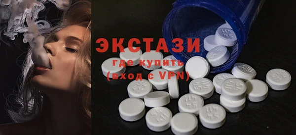 молекула духа Лиски