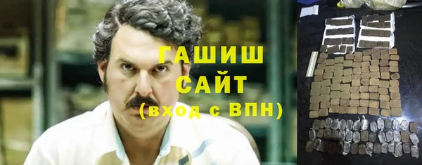 прущая мука Тихвин