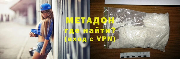 мдпв Лихославль