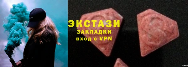 марихуана Липки
