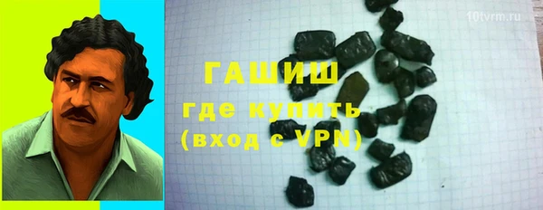 марихуана Липки