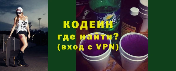 марихуана Липки