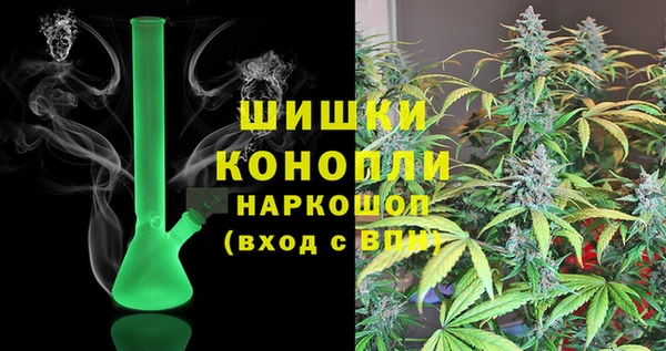 марихуана Липки