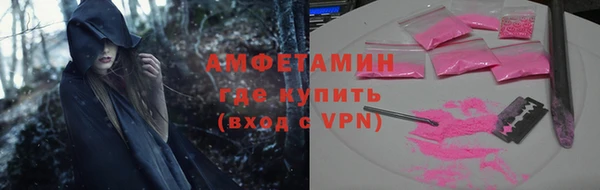 героин Тобольск