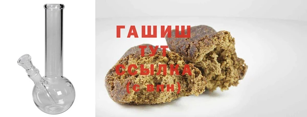 марихуана Липки