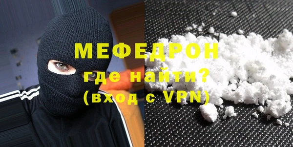 мдпв Лихославль