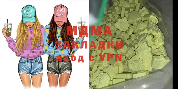 мдпв Лихославль