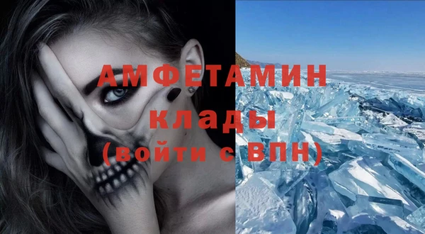 мдпв Лихославль