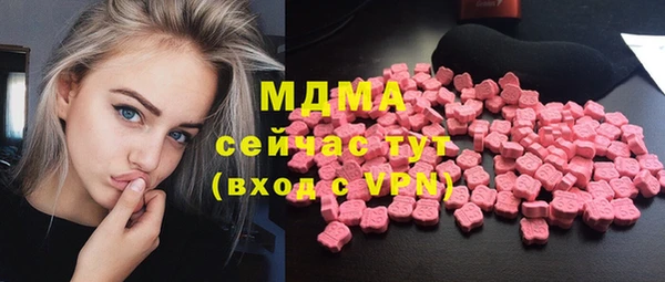 мдпв Лихославль