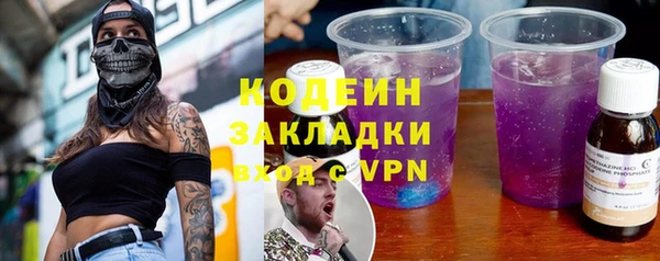 мдпв Лихославль