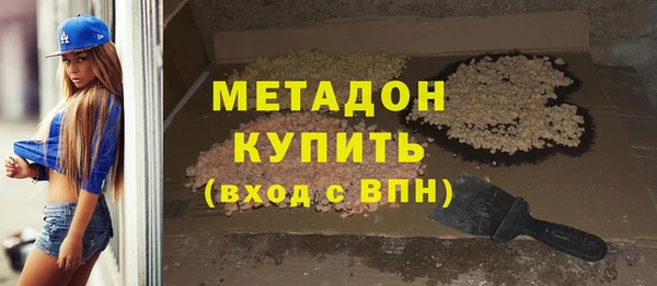 мдпв Лихославль