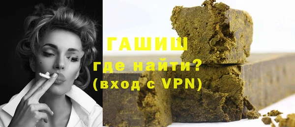 марихуана Липки