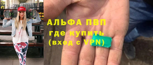 марихуана Липки
